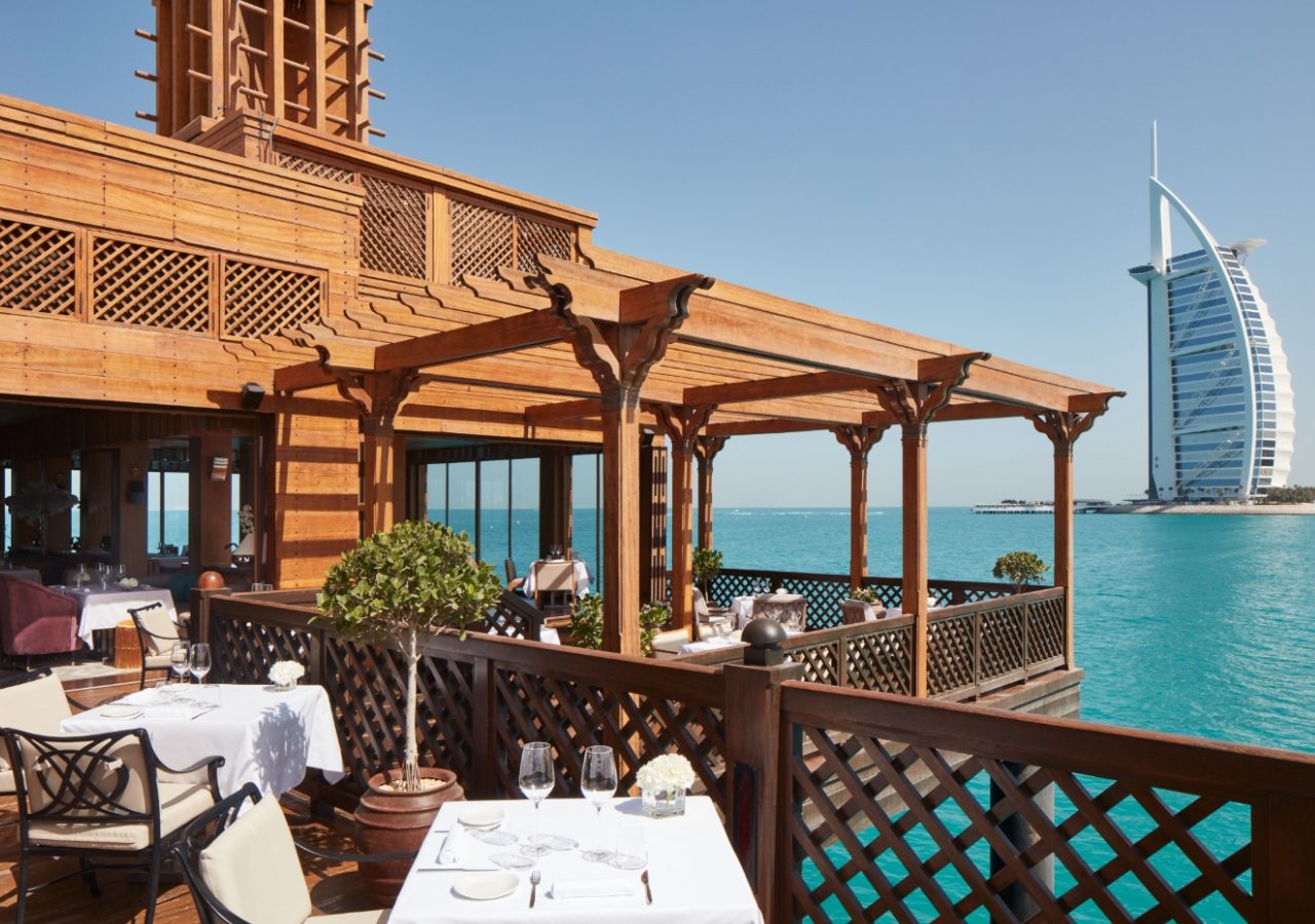 Terrace Jumeirah Dar al Masyaf